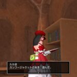 Thumbnail of related posts 055